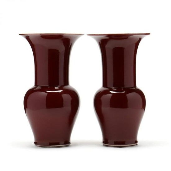 A Pair of Chinese Sang de Boeuf Vases