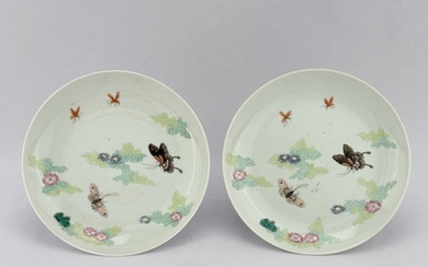 A pair of Chinese Famille Rose dishs,19TH/20TH Century Pr. ...
