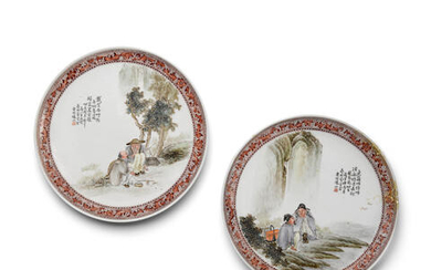 A pair of enameled porcelain dishes