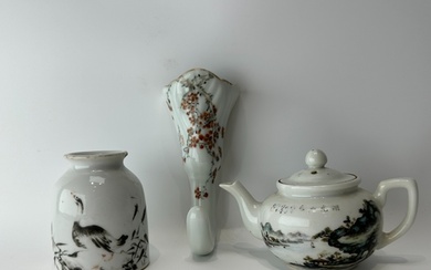 A set of three Chinese porcelain vases, 19TH/20TH Century Pr...