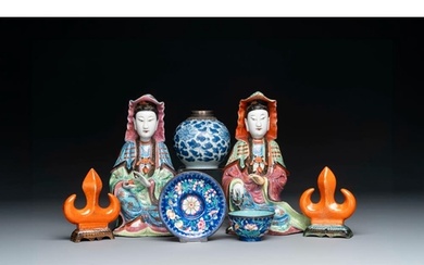 A varied collection of seven pieces of Chinese porcelain and...