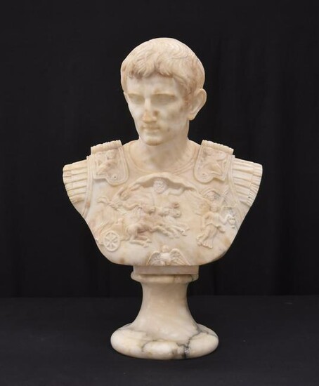 ANTIQUE CARVED MARBLE BUST OF AUGUSTUS CAESAR