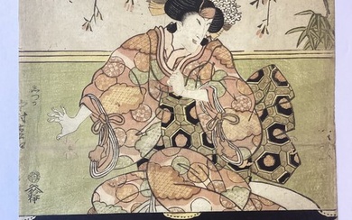 Actor Nakamura Matsue III in the role of Shizuka in the play "Yoshitsune Senbon Zakura" 義経千本桜 - Utagawa Kunisada (1786-1865) - Japan - Edo Period (1600-1868)