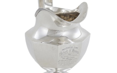 American Sterling Silver Presentation Pitcher, of Southern Interest