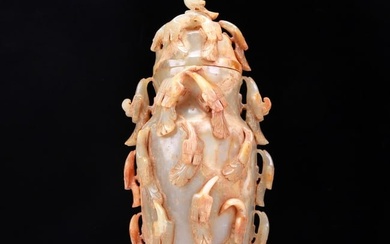 An Elaborate White Jade 'Bird' Vase And Cover