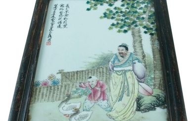 Asia / Asiatica - Chinese porcelain plaque depicting figures in a landscape garden, 20th century - 30 x 20 cm