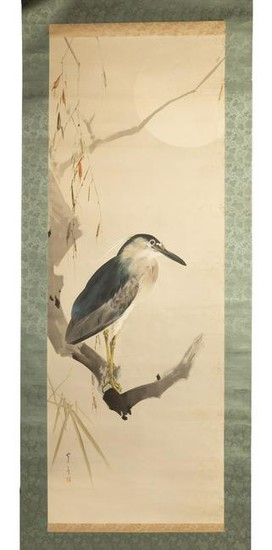 Asian Watercolor on Silk Scroll