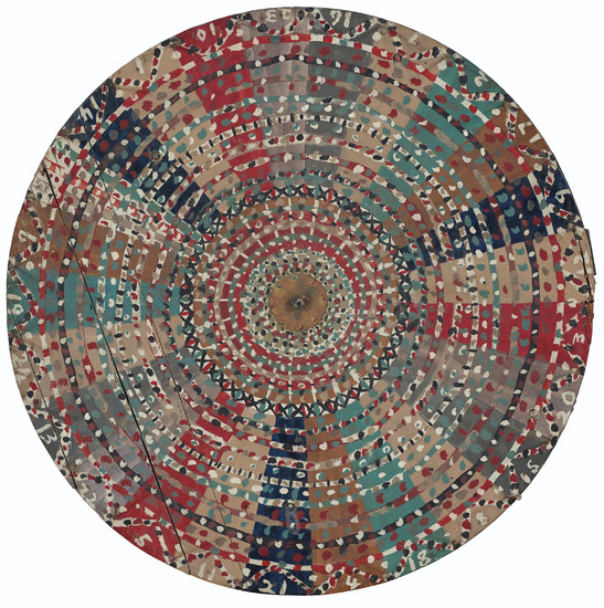 Attributed to Milard C. Hunt, Circular Gaming Wheel, North Carolina, circa 1920
