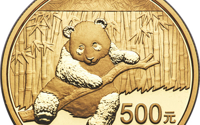 China: , People's Republic 5-Piece Certified gold "First Strike" Panda Prestige Set 2014 MS70 PCGS,... (Total: 5 coins)