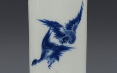 China, blue and white porcelain brush holder, 20th...