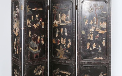 Chine Paravent à quatre feuilles en bois... - Lot 91 - Vasari Auction