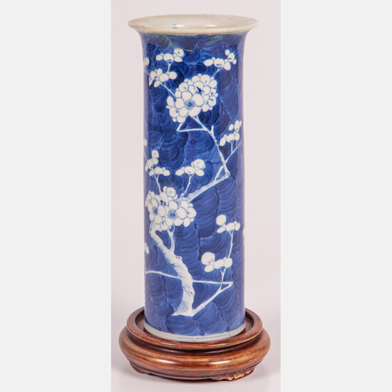 Chinese Blue and White Cylindrical Porcelain Vase