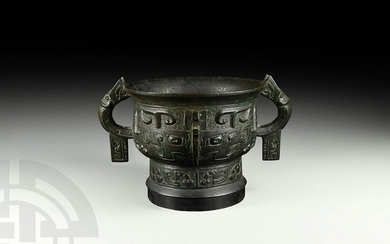 Chinese Bronze Altar Vessel