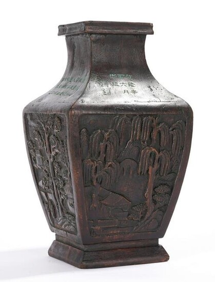 Chinese Chengxiang Wood Inscribed Vase