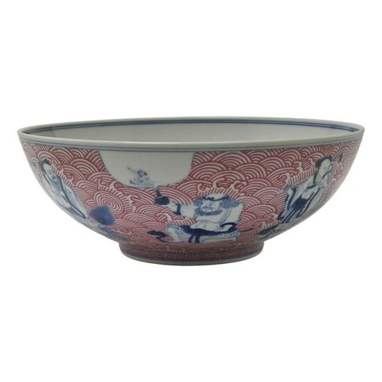 Chinese Copper-Red Blue Enameled Bowl.