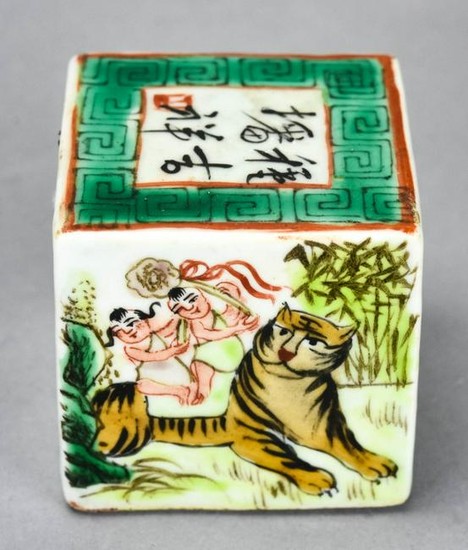 Chinese Hand Painted Porcelain Ink Chop Seal
