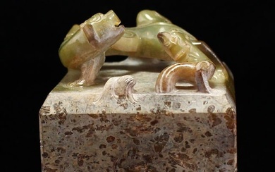 Chinese Hetian Jade Carved Chi Dragon Seal