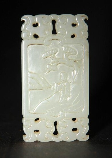 Chinese Jade Carved Plaque, 19th Century