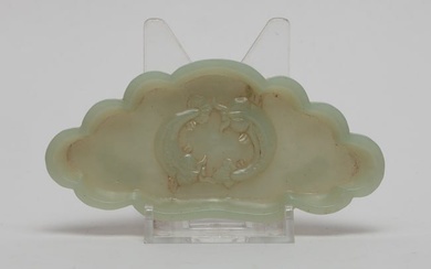 Chinese Jade Carved Washer