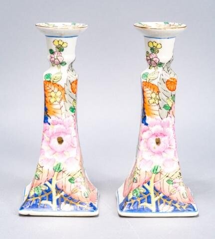 Chinese Porcelain Candlesticks w Character Mark