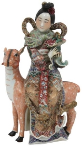 Chinese Porcelain Figure w/ Deer