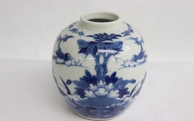 Chinese antique blue and white porcelain jar