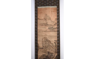 Chinese school, 18th/19th century Mountain landscape, ink an...