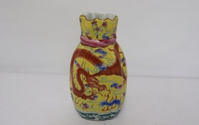 Chinese yellow background porcelain vase