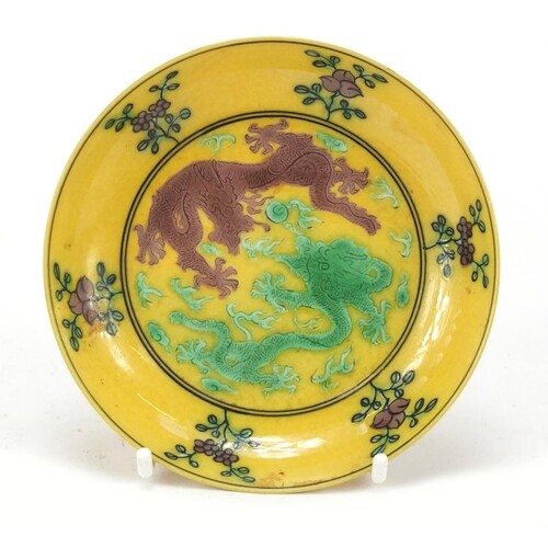 Chinese yellow ground green and aubergine porcelain dish han...
