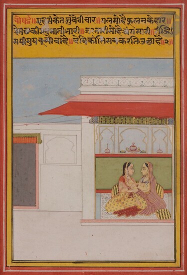 Illustration d’un Ragamala, Inde, Rajasthan,... - Lot 91 - Ader