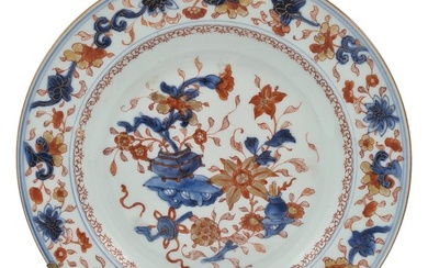 Impressive Imari Dish (25 cm) (1) - Plate - Porcelain