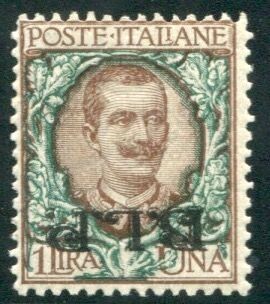 Italy Kingdom 1922 - BLP 1 lira with inverted overprint - Sassone N. 12b