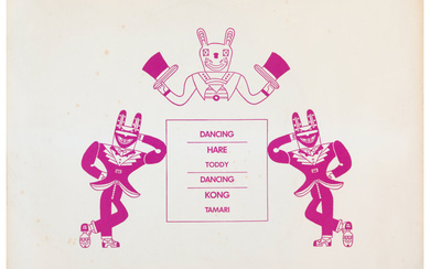 Karl Wirsum (1939-2021), Dancing Hare Toddy, Dancing Kong Tamari (two figures) (1980)