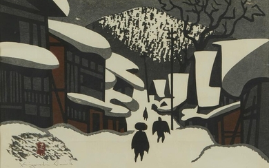 Kiyoshi Saito "Aizu in Winter" Woodblock