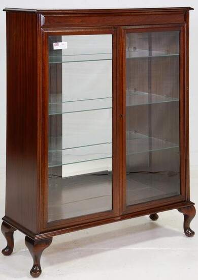 Mahogany Display Cabinet with Mirrored Back