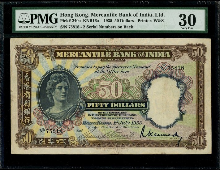 Mercantile Bank of India, $50, 1.7.1935, black serial number 75818, (Pick 240a)