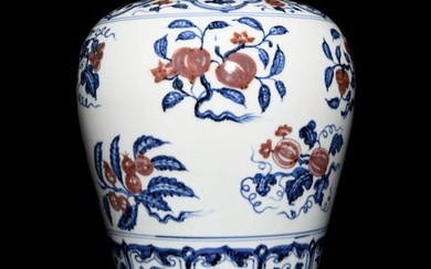 Ming Dynasty blue and white underglaze red three-fruit pattern plum vase