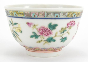Miniature Chinese porcelain footed bowl, finely hand painted...