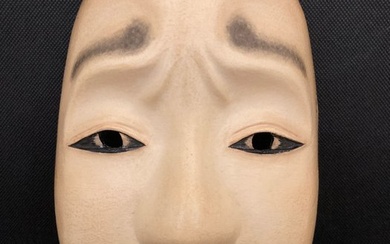 Noh mask, Sculpture - Wood - Nobuo 信王 - High Quality Noh Mask of Chujo 中将 - Japan - 20th century