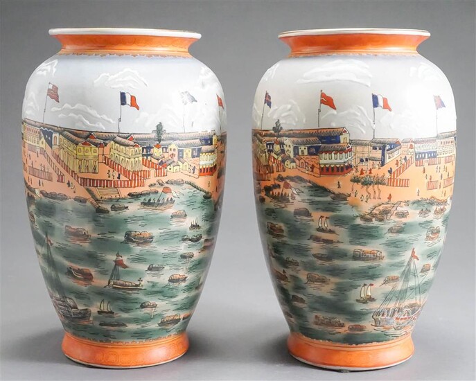 Pair Chinese Export Type Porcelain Vases, H: 12 in