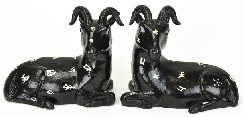 Pair Chinese Porcelain Black Glaze Goat Statues