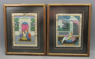 Pair of Old Persian Erotic Illustrations