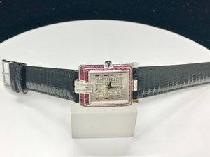 Piaget - 18K white gold with Ruby Bezel- G0A21534 Jewellery Ladies Collection - Women - 2011-present