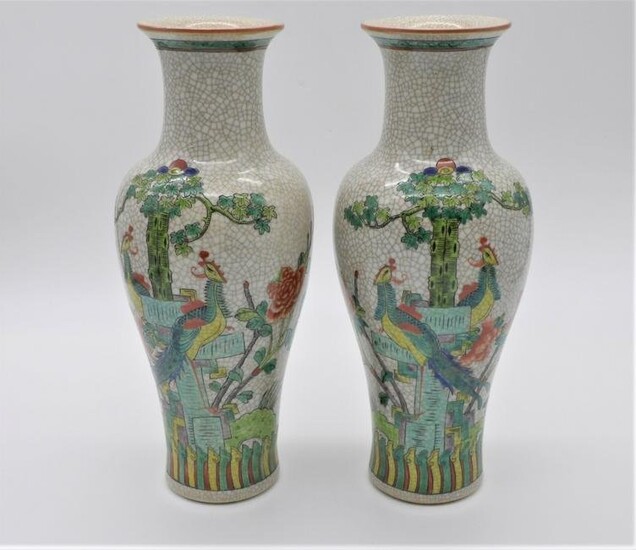 Pr Jingdezhen Crackle Glaze Porcelain Vases
