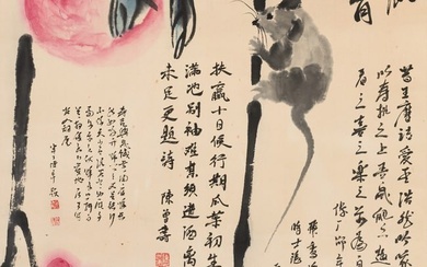 RAT AND PEACHES', BY QI BAISHI (1863-1957) OR FOLLOWER