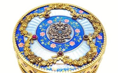 Silver gilt and enamel snuff box. Decorated with over 5 Cara...