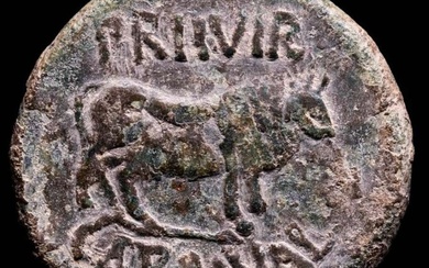 Roman Empire (Provincial), Hispania, Calagurris. Augustus (27 BC-AD 14). As minted in Calagurris (Iulia Nassica), Calahorra, Logroño. -Bull standing to right, P R II VIR above
