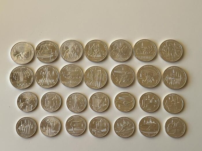 Russia, Soviet Union (USSR). Complete Coin Set XXII Olympic Games 1980 in Moscow, 28 Coins