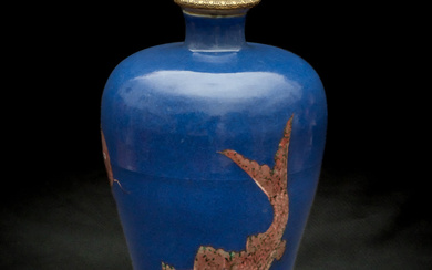 VERY RARE CHINESE BLUE PORCELAIN VASE WITH GOLDFISH DECOR IN...