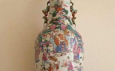 Vase (1) - Porcelain - Daily life scenes (famille rose) - China - 19th century